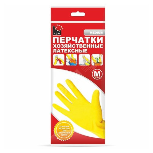 Перчатки хозяйственные латексные XL желтые ''A.D.M.'' /240пар/12