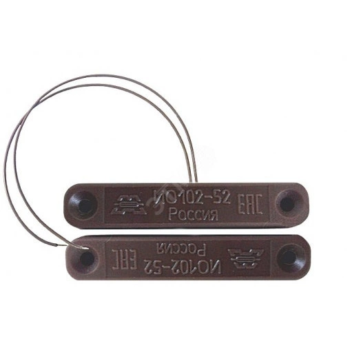Извещатель охранный ИО 102-52 коричневый