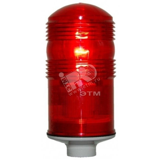 Заградительный огонь ЗОМ-75Вт >10Cd тип А 220V AC IP65