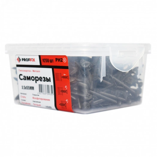 Саморез СГМ 3,5х55 усил-й  (TWN) (250 шт) - конт-р PROFFIX
