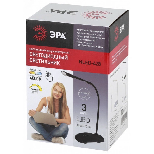 NLED-428-3W-BK Светильники настольные ЭРА наст.светильник NLED-428-3W-BK черный