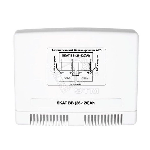 Уравниватель АКБ SKAT BB(26-120)Ah 24В для свинцово-кислотных 2АКБ 12В 26-120 Ач