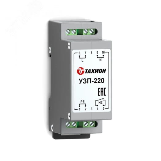Устройство защиты питающих линий 220В IP66. Габаритные размеры 89х58х35мм. Диапазон рабочих температур - 55°С - +85°С.