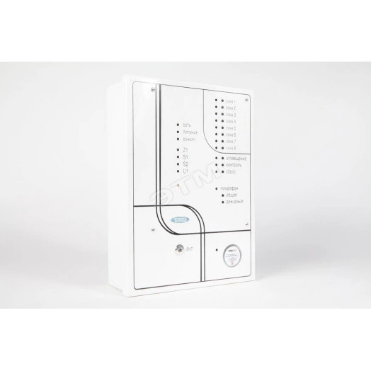 Блюз RU Блюз ББ ППУ базовый блок системы          оповещения