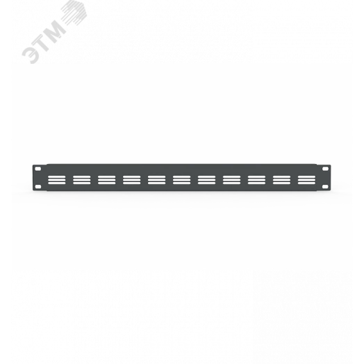 Фальшпанель в шкаф 19'' 1U Sonar SBP-001