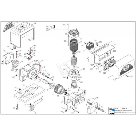 Крышка платы BK (арт119RIBK025)
