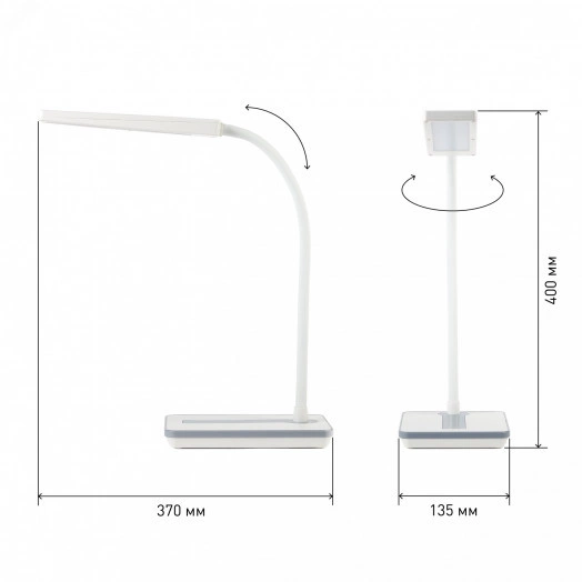 NLED-446-9W-W настольный светиьник белый ЭРА