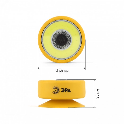Фонарик карманный на батарейках 3хААА, ударопрочный, съемная присоска-чехол RB-703 Практик ЭРА