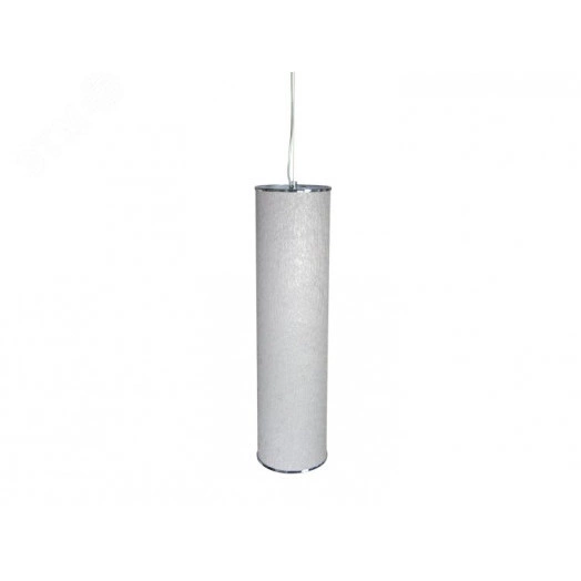 Светильник TUBE P LED 1625 4000K silky