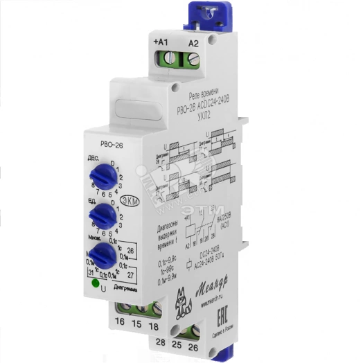 Реле времени РВО-26 0.1с-9.9мин AC/DC 24-240В УХЛ4