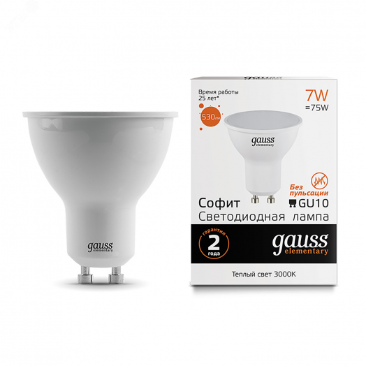 Лампа светодиодная LED 7 Вт 530 Лм 3000К теплая GU10 MR16 Elementary Gauss