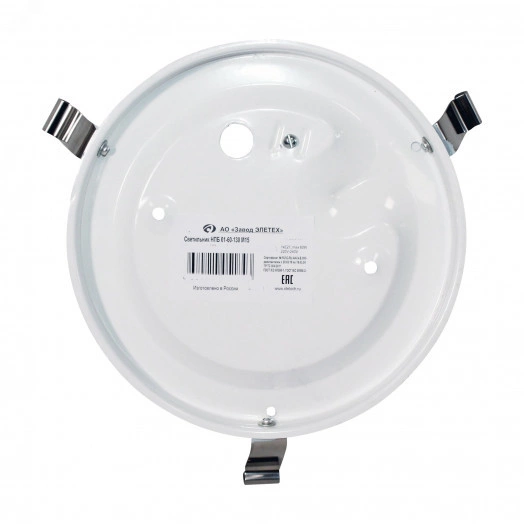 Светильник Галактика 250 НПБ 01-60-130 М15 матовый белыйкл.штамп металлик ИУ