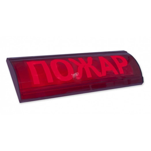 Оповещатель световой ЛЮКС-24 СН НЕ ВХОДИТЬ