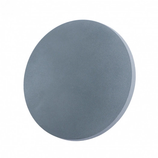 Светильник Arte Lamp NIMBO A1506AP-1GY