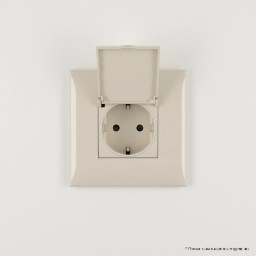Avanti Розетка с крышкой в стену, 2P+E, ''Ванильная дымка''