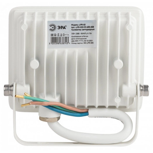 Прожектор светодиодный уличный LPR-023-W-65K-030 30Вт 6500K 2400Лм IP65 белый ЭРА