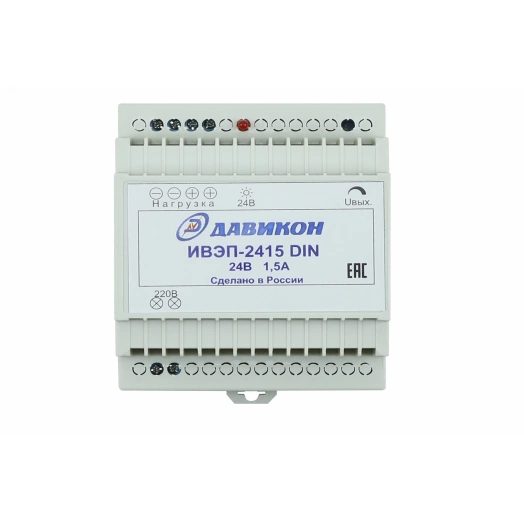 Источник вторичного электропитания ИВЭП-2415DIN
