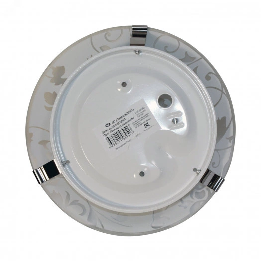 Светильник НПБ-01-60-130 М15 Эрика 250 матовый белый/клипсы штамп металлик индивидуальная упаковка