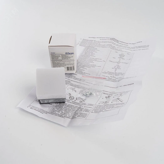 Светильник светодиодный ДПО-3вт 6500К 300Лм квадрат черный для светильников AL4020 36вт