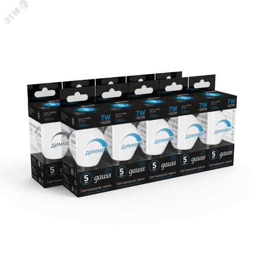 Лампа светодиодная LED 7 Вт 590 Лм 6500К холодная E27 Шар диммируемая Black Gauss
