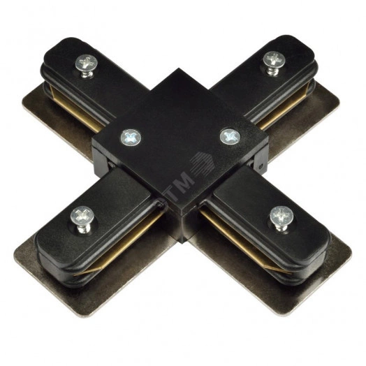 Соединитель для шинопроводов Х-образный Однофазный Черный UBX-Q121 K41 BLACK 1 POLYBAG