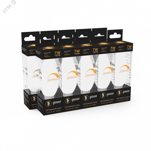 Лампа светодиодная LED 7 Вт 560 Лм 3000К теплая Е14 Свеча диммируемая Black Gauss