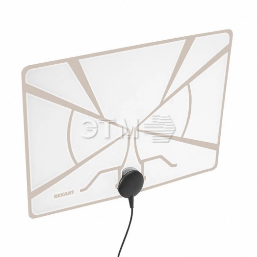 Антенна комнатная Активная для аналогового и цифрового телевидения DVB-T2 Ag-709