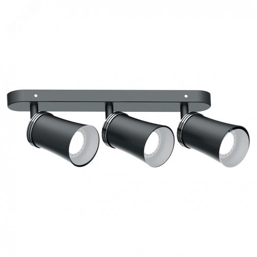 Светильник ДБО 3хGU10 без ламп наклонный черный