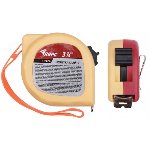 Рулетка пластиковая 2-х цветная ''Лайт'' 3 м x 16 мм