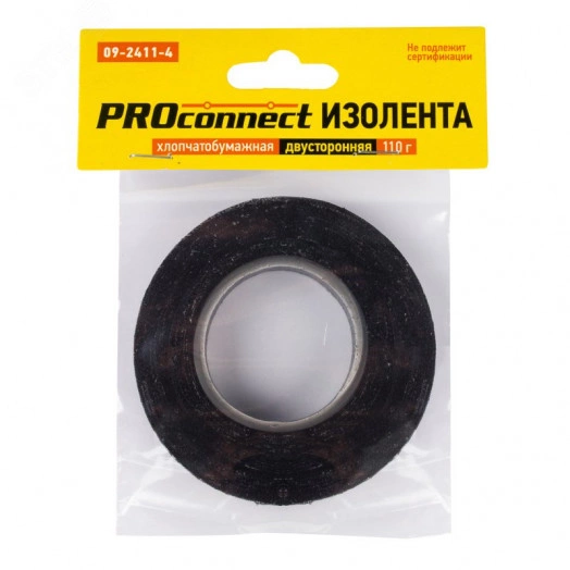 Изолента ХБ PROconnect 18 х 0,35 мм, (ролик 16,4 м 110 г) (2-ПОЛ)