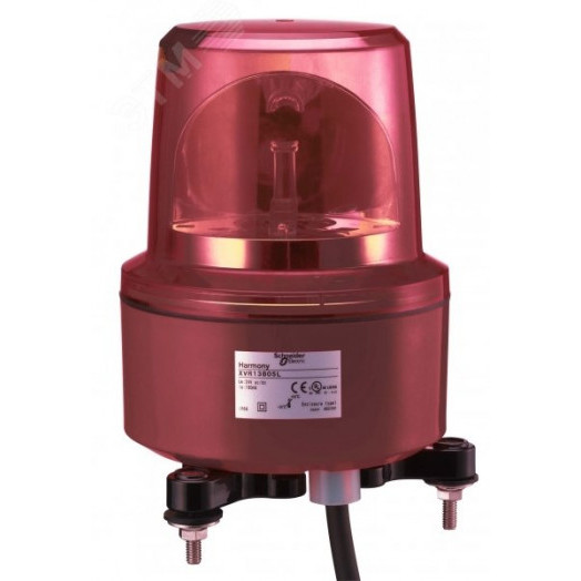 Лампа маячок вращающаяся красная 120В AC 130 мм