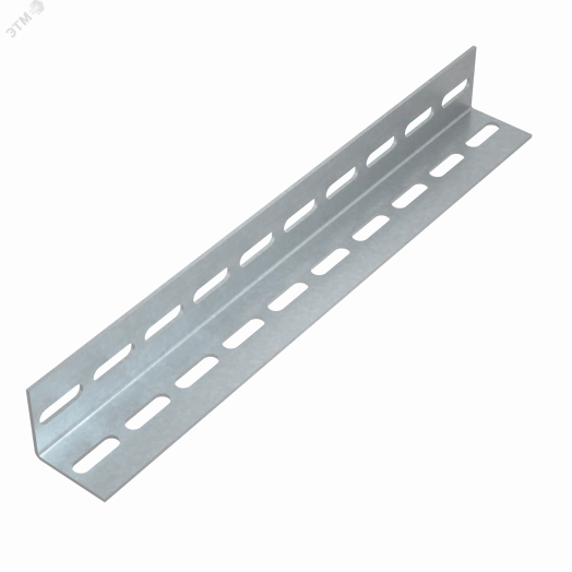 L-профиль перф. 60х60х2,0 L2500 мм