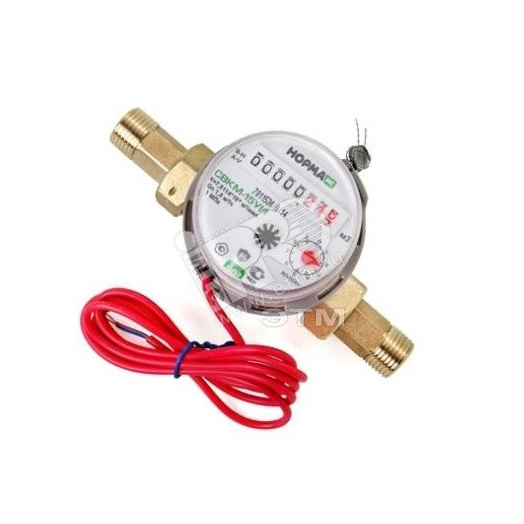 Водосчетчик универсальный с импульсным выходом 1/2' со сгонами межповерочный интервал 6 лет 80 мм