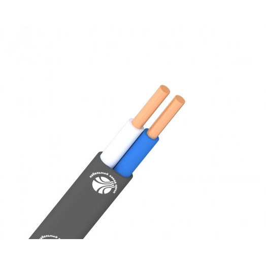 ВВГп НГ(А)-LS 2х2.5 - 20 м  ТРТС