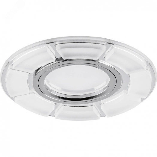 Светильник ИВО-50w G5.3 со светодиодной подсветкой 4000К белый матовый хром