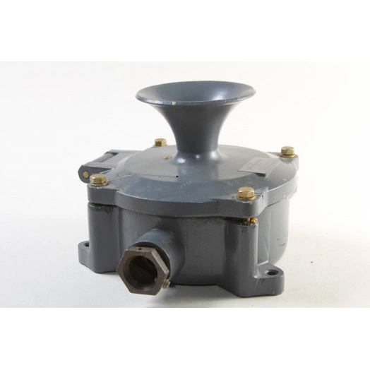 Ревун РВП-220