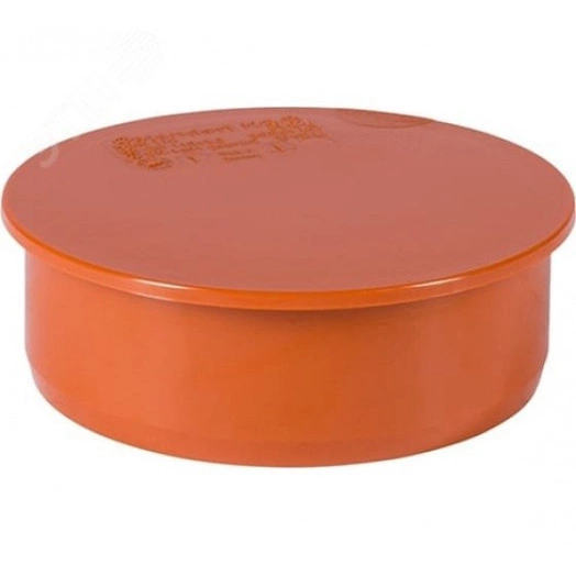 Заглушка 250 мм ПВХ наружной канализации