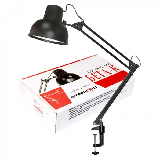 Светильник Бета-К 60Вт на струбцине черный Е27 безлампы