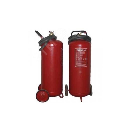 Огнетушитель порошковый закачной, передвижной     ОП-25 (з) NEW