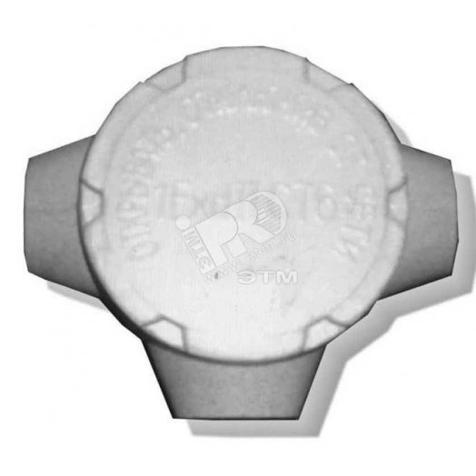 Коробка алюминиевая на 3 кабельных ввода G1 1E dIIBT6 IP54 КТА-25 взрывозащищенная