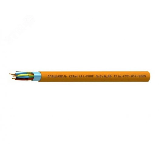 Кабель КСБнг(А)-FRHF 2х2х0.8