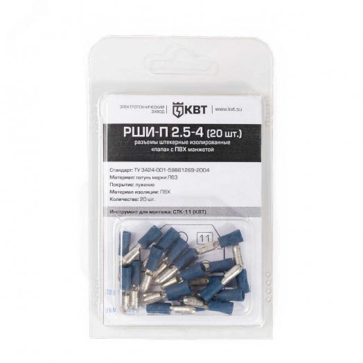 Разъем штекерный РШИ-П 1,5-4 (20шт.) (КВТ)