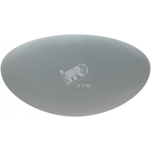 Светильник светодиодный RKL LED 38 MS 4000К