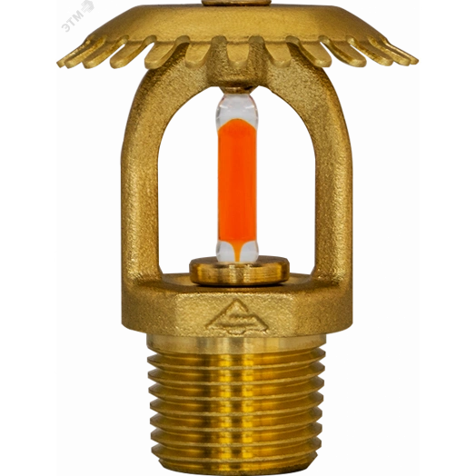 Ороситель спринклерный CУО0-РВо0,84-R1/2/P57.В2/  5мм Аква-Гефест бронза