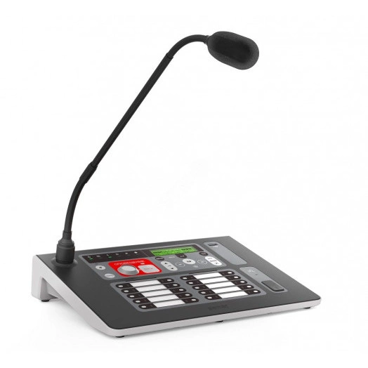 Пульт микрофонный Sonar SRM-7020