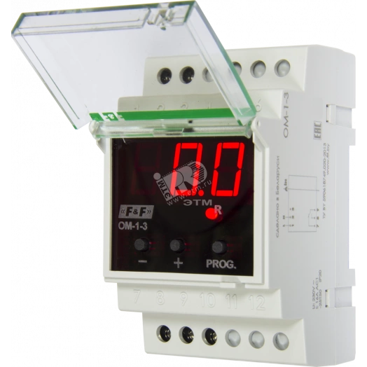 Ограничитель мощности ОМ-1-3