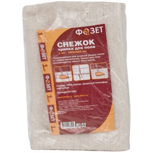 Тряпка для пола ''Снежок'' из белого хлопка 1 шт., 600х800 мм (2311024)