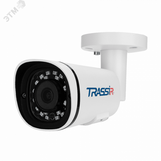 Видеокамера IP 5Мп уличная цилиндрическая с ИК-подсветкой до 35м IP67 (2.8мм)