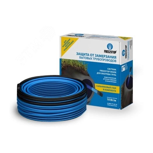 Секция нагревательная кабельная Freezstop Inside-10-8