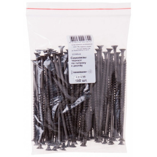 Саморез гипсокартон/дерево 4,8х95 черный (100шт)